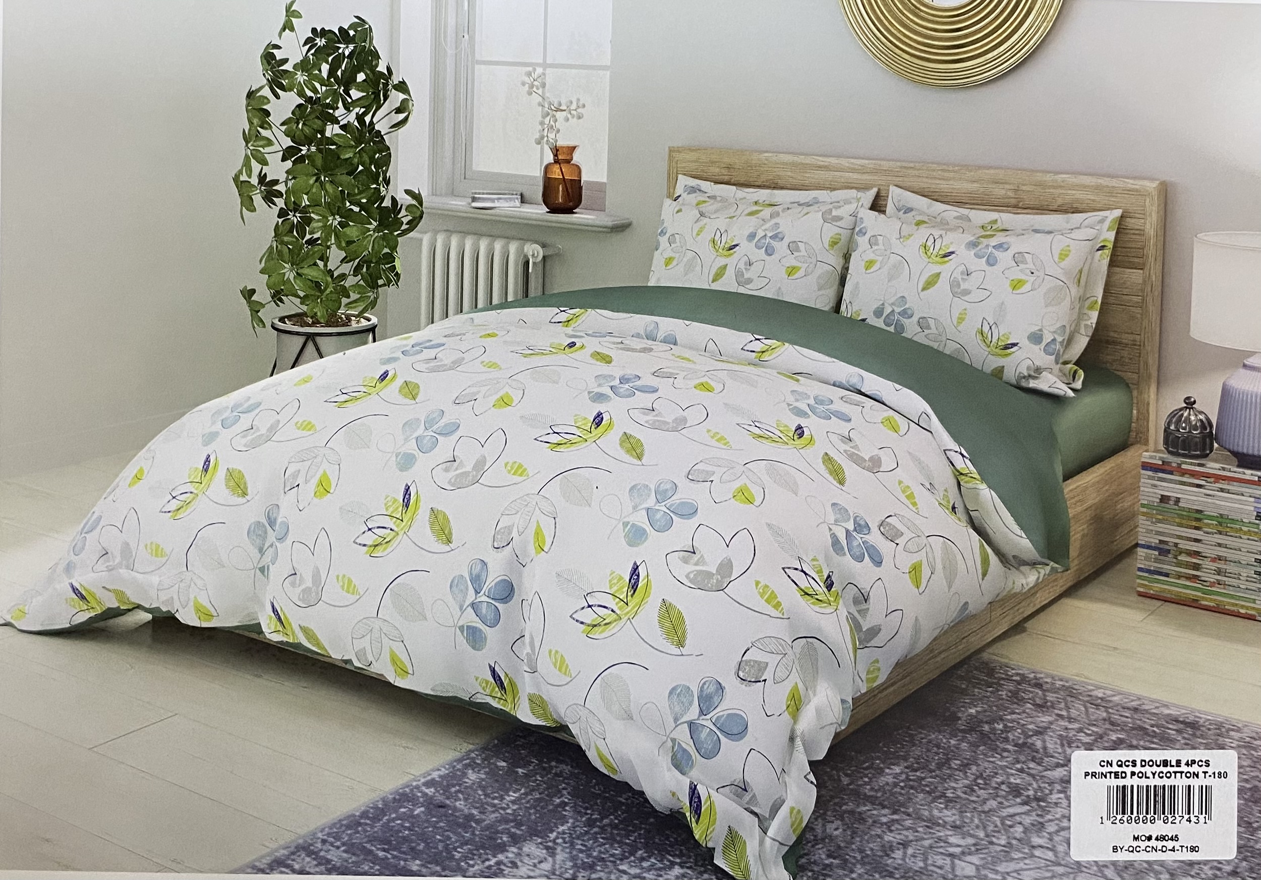 C895B10A-35B1-49EB-A7CD-13950CA64044 CANNON bed set sac - Image 1